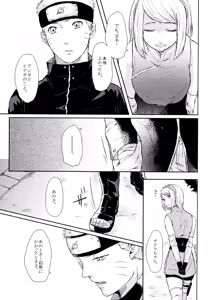 Page 11 of Fuyuiro Memories - Winter Color Memories - preview thumbnail