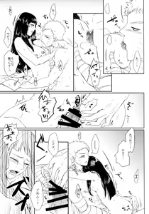 Page 166 of Fuyuiro Memories - Winter Color Memories - preview thumbnail