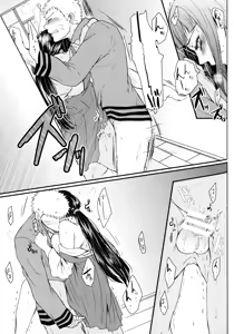 Page 270 of Fuyuiro Memories - Winter Color Memories - preview thumbnail