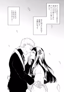 Page 62 of Fuyuiro Memories - Winter Color Memories - preview thumbnail