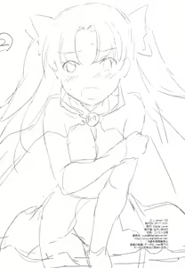 Page 16 of D.L. action 120 - preview thumbnail