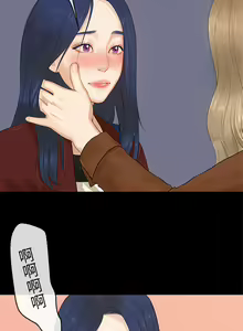 Page 114 of First love 初恋情结 Ch.1~5 [Chinese]中文 - preview thumbnail