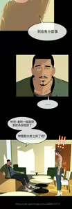 Page 35 of First love 初恋情结 Ch.1~5 [Chinese]中文 - preview thumbnail