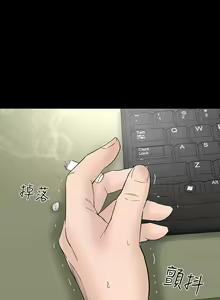 Page 129 of one woman brothel 楼凤 Ch.43~47END [Chinese]中文 - preview thumbnail