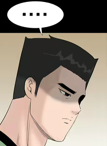Page 14 of one woman brothel 楼凤 Ch.43~47END [Chinese]中文 - preview thumbnail