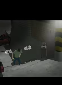 Page 20 of one woman brothel 楼凤 Ch.43~47END [Chinese]中文 - preview thumbnail