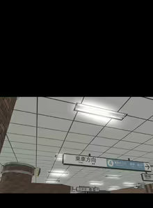 Page 278 of one woman brothel 楼凤 Ch.43~47END [Chinese]中文 - preview thumbnail