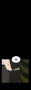 Page 31 of one woman brothel 楼凤 Ch.43~47END [Chinese]中文 - preview thumbnail