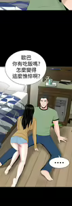 Page 58 of one woman brothel 楼凤 Ch.43~47END [Chinese]中文 - preview thumbnail