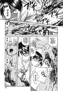 Page 158 of Miko to Yajuu - Death Panda - preview thumbnail