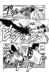 Page 48 of Miko to Yajuu - Death Panda - preview thumbnail