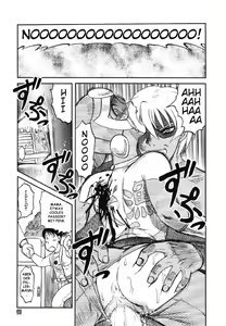 Page 61 of Miko to Yajuu - Death Panda - preview thumbnail