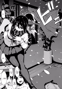 Page 158 of At Home Harem Fudeoro Sisters | At Home Harem 동정상실 시스터즈 - preview thumbnail