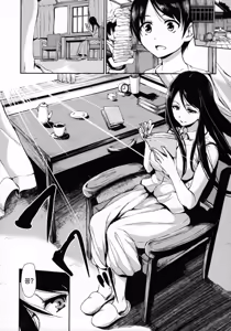 Page 49 of At Home Harem Fudeoro Sisters | At Home Harem 동정상실 시스터즈 - preview thumbnail