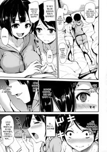 Page 54 of At Home Harem Fudeoro Sisters | At Home Harem 동정상실 시스터즈 - preview thumbnail