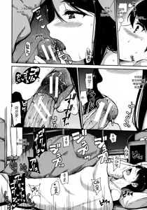 Page 61 of At Home Harem Fudeoro Sisters | At Home Harem 동정상실 시스터즈 - preview thumbnail