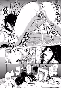 Page 75 of At Home Harem Fudeoro Sisters | At Home Harem 동정상실 시스터즈 - preview thumbnail