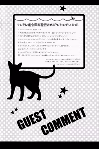 Page 22 of Kemomimi! | Animal Ears - preview thumbnail