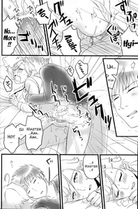 Page 8 of Goshujin-sama ga Neboketeru Dake no Hon - preview thumbnail