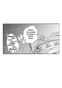 Page 16 of Yoi Goto | Drunken Play - preview thumbnail