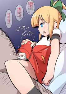 30-shuunen Roll-chan — hentai manga cover on Fhentai