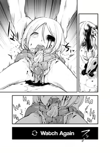 Page 23 of Snuff 2007 - preview thumbnail