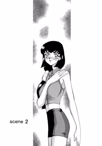 Page 25 of Yuukyuu no Toki Shinsouban - preview thumbnail