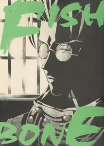 FISH BONE — hentai manga cover on Fhentai