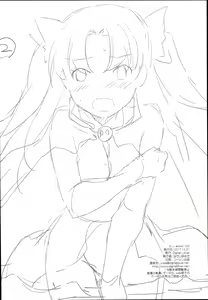 Page 19 of D.L. action 120 - preview thumbnail