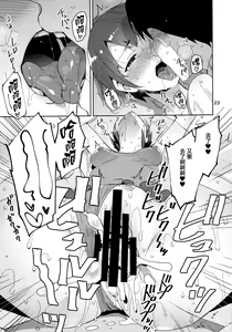 Page 22 of Cinderella, Mousou Kareshi Pink de Ecchi na Cute Hen - preview thumbnail