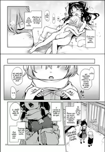 Page 21 of Atatame Jouzu no Reimu-san - preview thumbnail