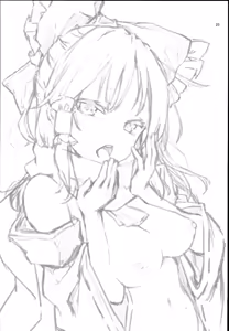 Page 24 of Atatame Jouzu no Reimu-san - preview thumbnail