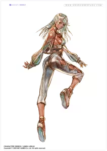 Page 13 of Limha Lekan - Artwork Collection - preview thumbnail