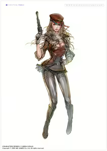 Page 14 of Limha Lekan - Artwork Collection - preview thumbnail
