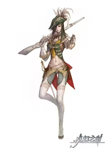 Page 15 of Limha Lekan - Artwork Collection - preview thumbnail