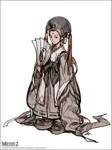 Page 32 of Limha Lekan - Artwork Collection - preview thumbnail