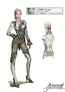 Page 5 of Limha Lekan - Artwork Collection - preview thumbnail