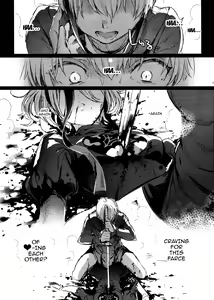 Page 12 of Ningyou Yuugi - preview thumbnail