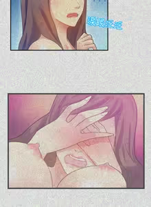 Page 89 of 中文韩漫 幻想中的她 Ch.0-10 - preview thumbnail