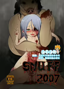 Snuff 2007 — hentai manga cover on Fhentai