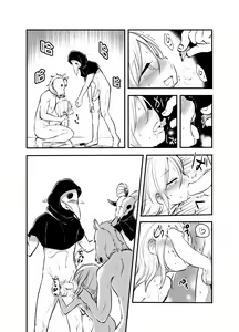 Page 11 of Snuff 2007 - preview thumbnail