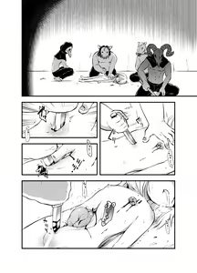 Page 17 of Snuff 2007 - preview thumbnail