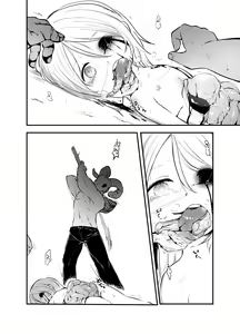 Page 21 of Snuff 2007 - preview thumbnail