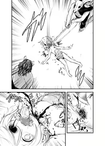 Page 22 of Snuff 2007 - preview thumbnail