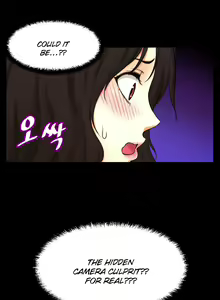 Page 151 of Mia's Tool Ch. 0-15 - preview thumbnail