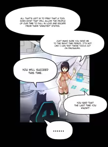 Page 17 of Mia's Tool Ch. 0-15 - preview thumbnail
