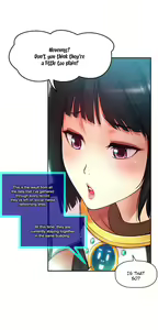 Page 21 of Mia's Tool Ch. 0-15 - preview thumbnail