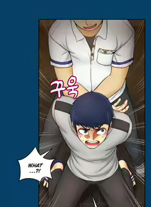 Page 240 of Mia's Tool Ch. 0-15 - preview thumbnail