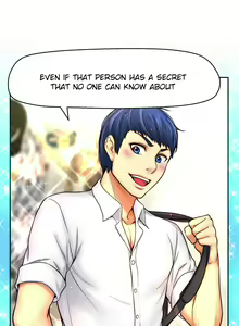 Page 263 of Mia's Tool Ch. 0-15 - preview thumbnail