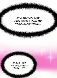 Page 418 of Mia's Tool Ch. 0-15 - preview thumbnail